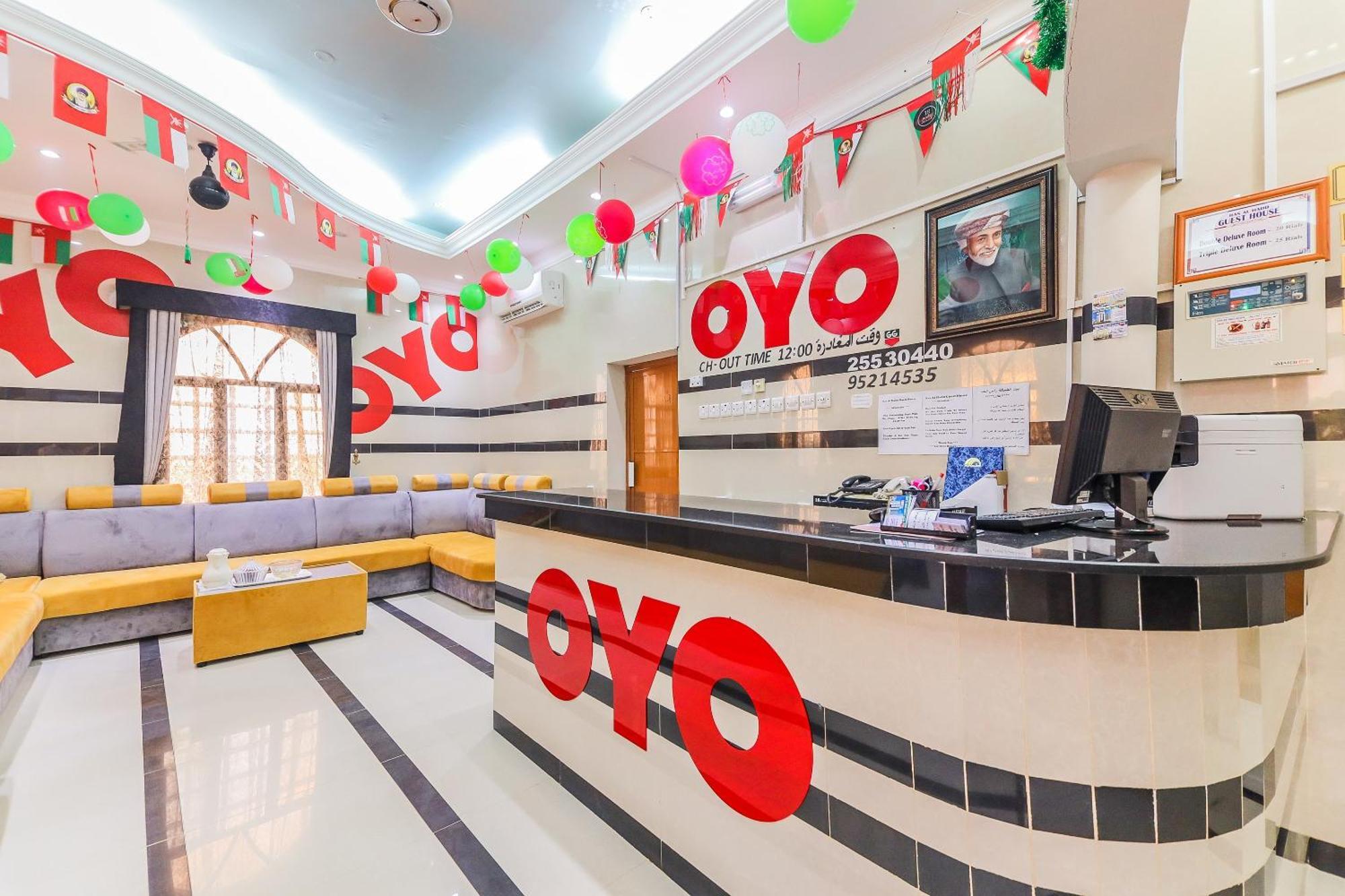 Super Oyo 110 Ras Al Hadd Guest House エクステリア 写真